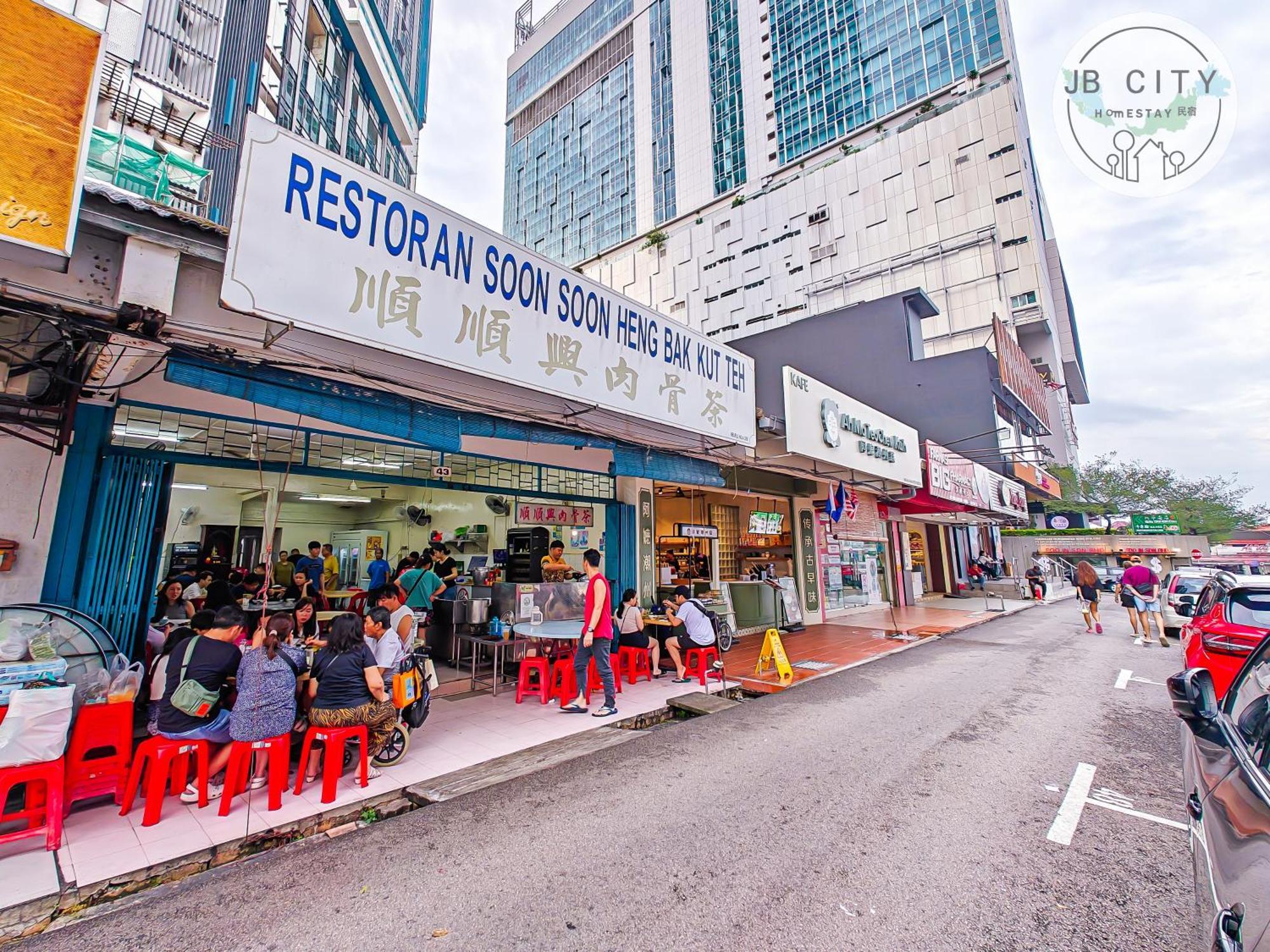 D' Esplanade Ksl City By Rr Jbcity Johor Bahru Extérieur photo