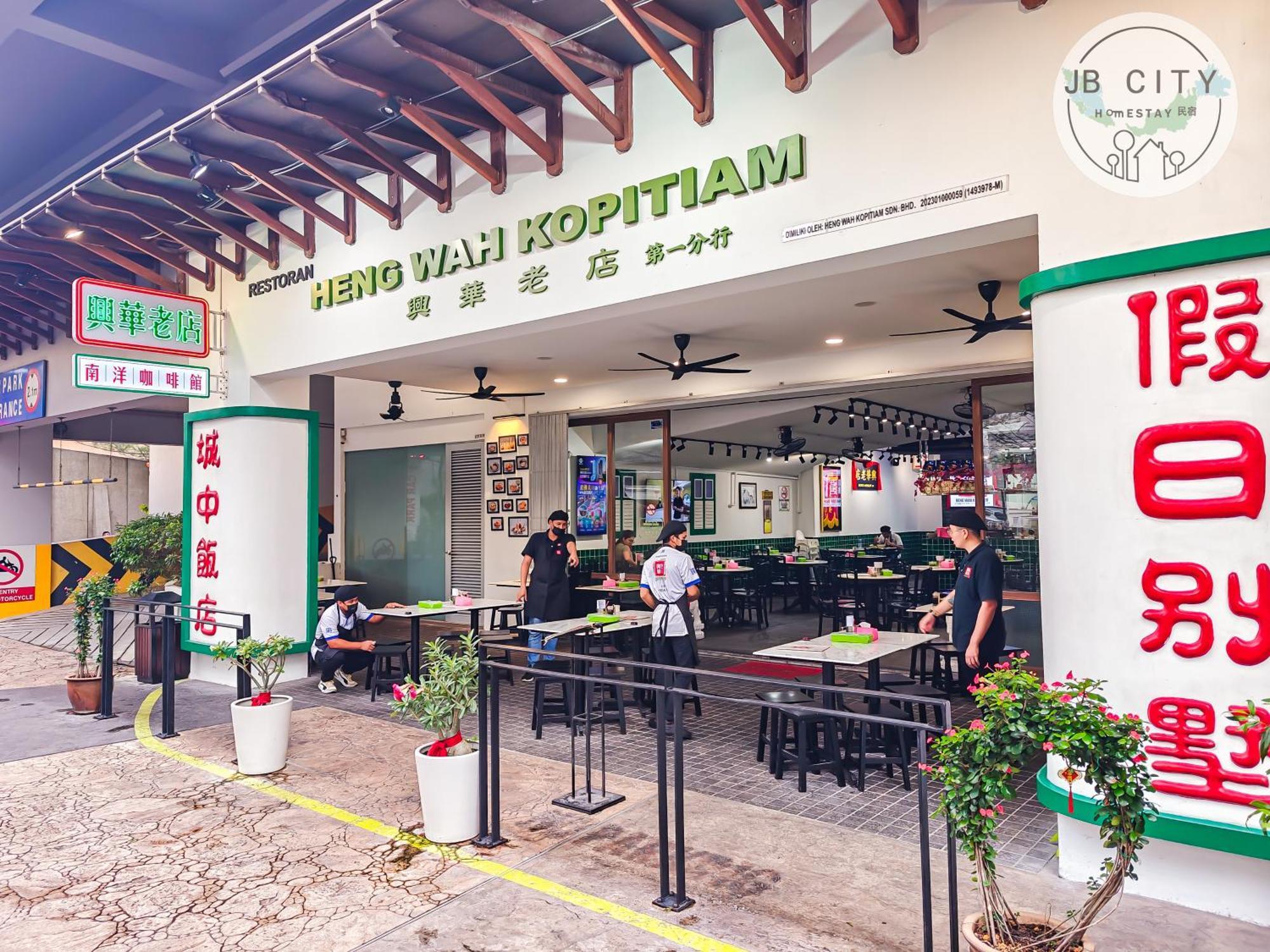 D' Esplanade Ksl City By Rr Jbcity Johor Bahru Extérieur photo