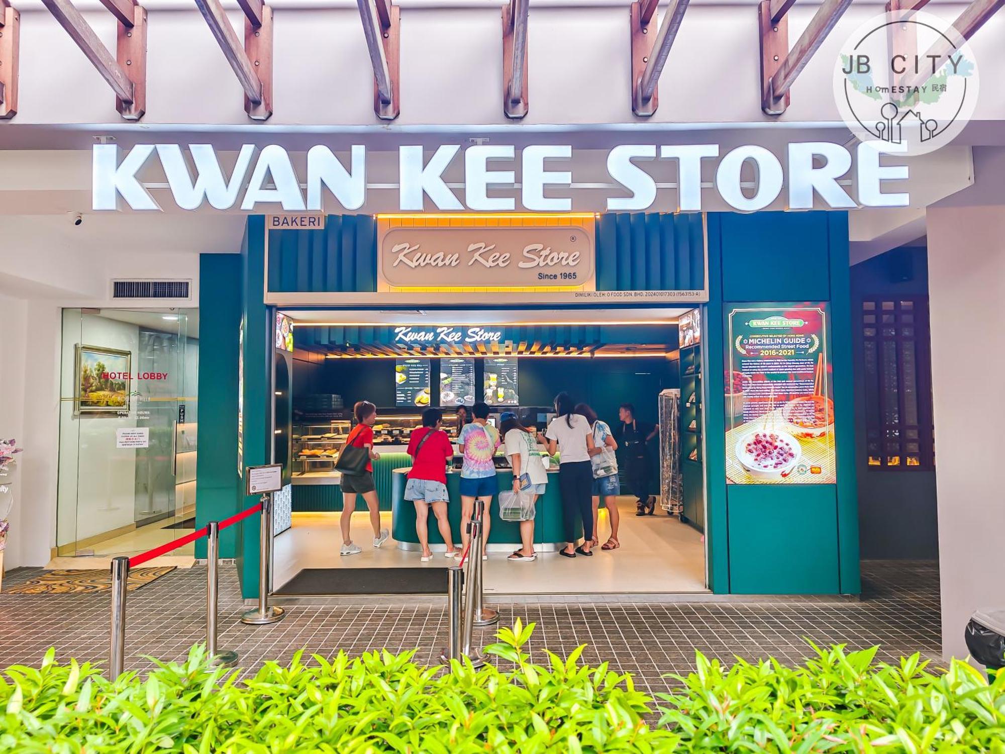 D' Esplanade Ksl City By Rr Jbcity Johor Bahru Extérieur photo