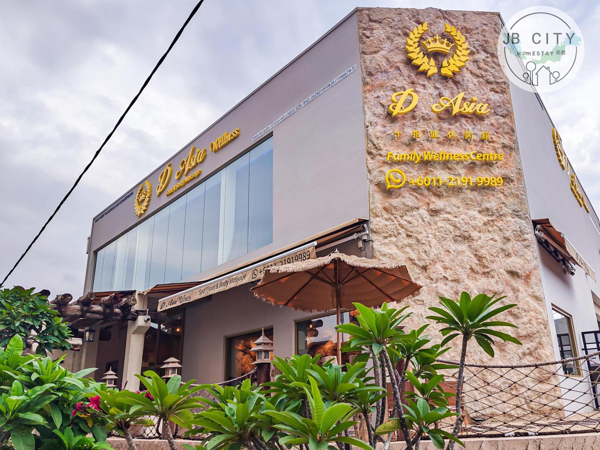 D' Esplanade Ksl City By Rr Jbcity Johor Bahru Extérieur photo