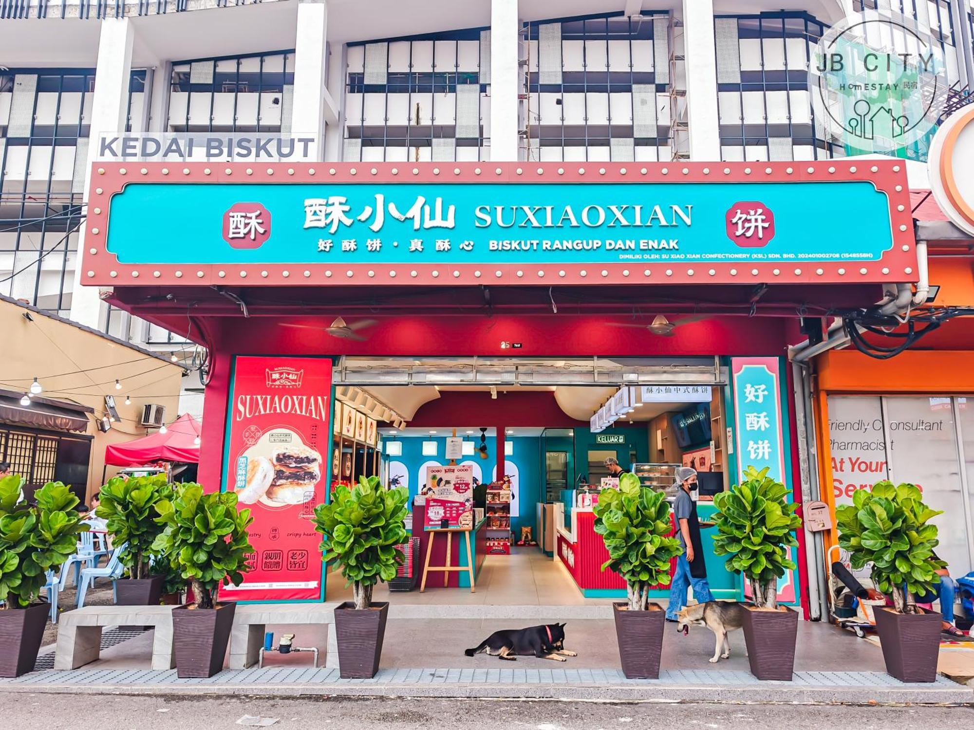 D' Esplanade Ksl City By Rr Jbcity Johor Bahru Extérieur photo